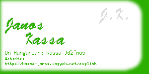 janos kassa business card